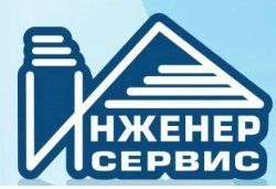 Монтаж, продажа инженерных систем