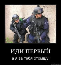 Для военных в запасе офисная работа