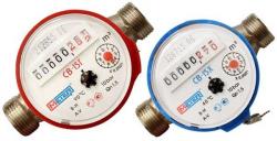 Поверка счетчиков воды Рославль