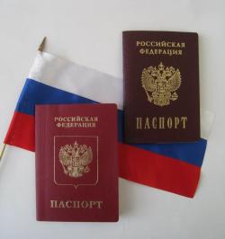 Оформлю временную регистрацию для граждан РФ в Крыму
