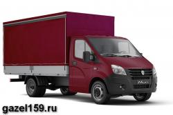 Газели, Грузчики, Организация переездов, Вывоз мусора.