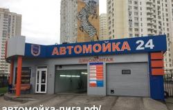 Автомойка и Шиномонтаж в Химках ТЦ ЛИГА