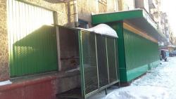Сдам в аренду город Новокузнецк