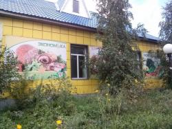 Продам торговое помещение в городе Гурьевск