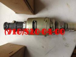 Продам клапаны УГ130А-2, УГ149, УГ34/3, УГ87-4, УГ92/2-1, УГ97/1, УГ97-7, УГ130А-2