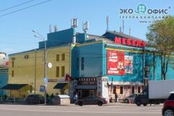 Сдается офисное помещение 11 кв.м. в ТЦ «Мебель».
