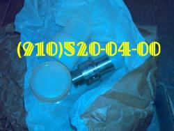 Продам датчики ДТА-10, ДЧВ-2500А, ИС629-1, ДЧВ-2500.