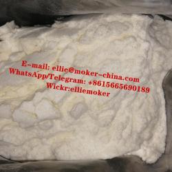 Pure CAS 1451-82-7 2-Bromo-4′-Methylpropiophenone with Favorable Price