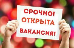 Рекламный менеджер в интернет-магазин