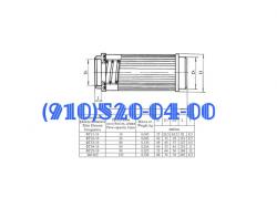 Продам фильтроэлементы ФГ31-10, ФГ32-10, ФГ33-10, ФГ34-10, ФГ35-10,