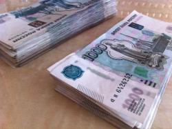 Займ от частного инвестора до 2 000 000р.без предоплат и залогов.