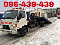 Avtoqarshak 24 jam 096-439-439 evakuator