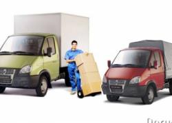 Переезды грузоперевозки Вывоз мусора