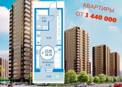 Квартира в новостройках Тюмени