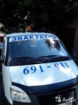 Эвакуатор в Ставрополе Эвакуатор в Ставрополе