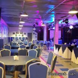 Организация семейного и корпоративного отдыха