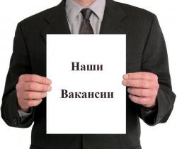 Набор авторов-исполнителей студенческих работ по различным дисциплинам