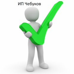 консультант по коммерческим предложениям
