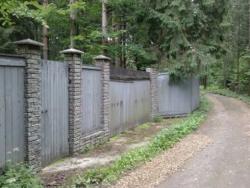 Продам классный участок под застройку