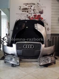 Авторазборка "Fox"