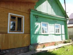 Дом 50 м2 на участке 15 сот.