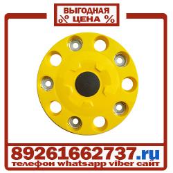 Колпаки колёсные 22 5 ступичные пластик желтые в Москве.