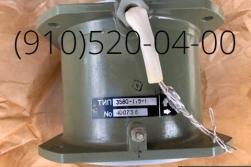 продам 18во-1-1, 220во-6-2, дв-30т, 59во-6-2, дв-1км .