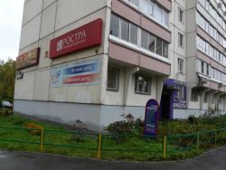 Сдается нежилое помещение на 1 этаже рядом с м. Планерная