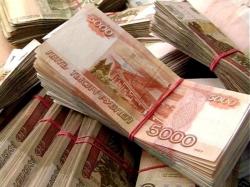 Помощь в получении кредита гор. Уфа РБ