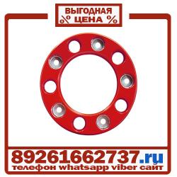 Колпаки колёсные 22.5 ступичные пластик красные в Москве