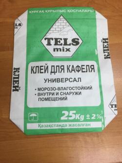 Мешки бумажные