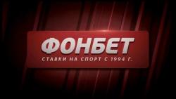 БК "Ф.О.Н" оператор-кассир БК "Ф.О.Н" оператор-кассир