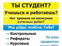 информационное агенство