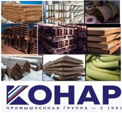 Металлопрокат из невостребованных неликвидов