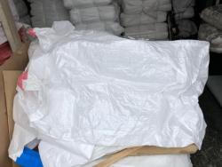 Продаем новые мешки Биг-Беги, дешево Продаем новые мешки Биг-Беги, дешево