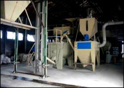 Комбикормовый Завод в Советском районе Крыма