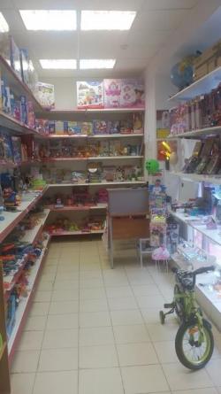 Продаются магазины Игрушки г.Чехов Продаются магазины Игрушки г.Чехов