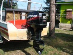 продам лодку с мотором Меркурий 60