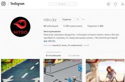 Автострахованиe