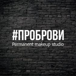Сертификат на 500 рублей в подарок!