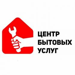 Копка ям, траншей, котлованов.