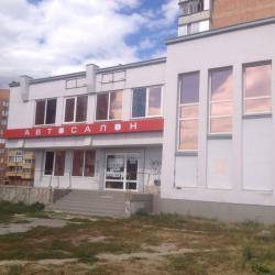 Продается помещение под Автосалон