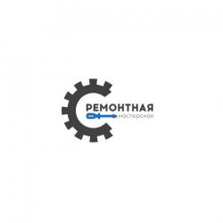 Ремонт телефонов, смартфонов, планшетов, ноутбуков.