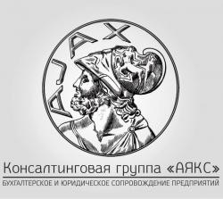 ОСББ обслуговування, гарантія Київ.