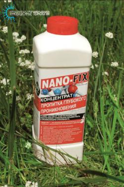 NANO-FIX™- это уникальная универсальная грунтовка d