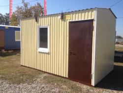 Временное жилье, мобильный офис, КПП Временное жилье, мобильный офис, КПП