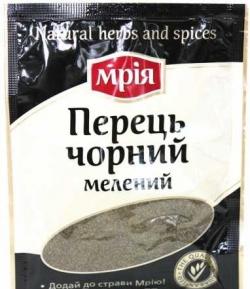 Продам перець мрія оптом