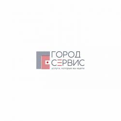 Ремонт бытовой техники в Тюмени, с выездом на дом