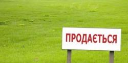 Земельна ділянка у Східниці