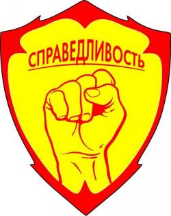 Уменьшим кредитные платежи! Спишем долги!